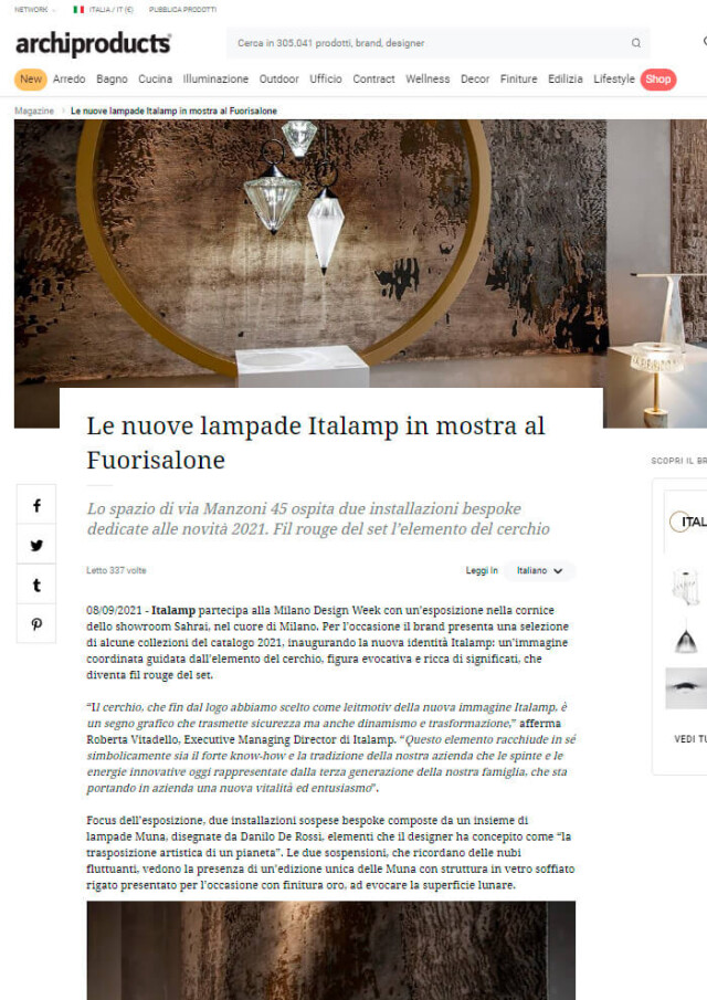 ARCHIPRODUCTS FUORISALONE | gallery 1