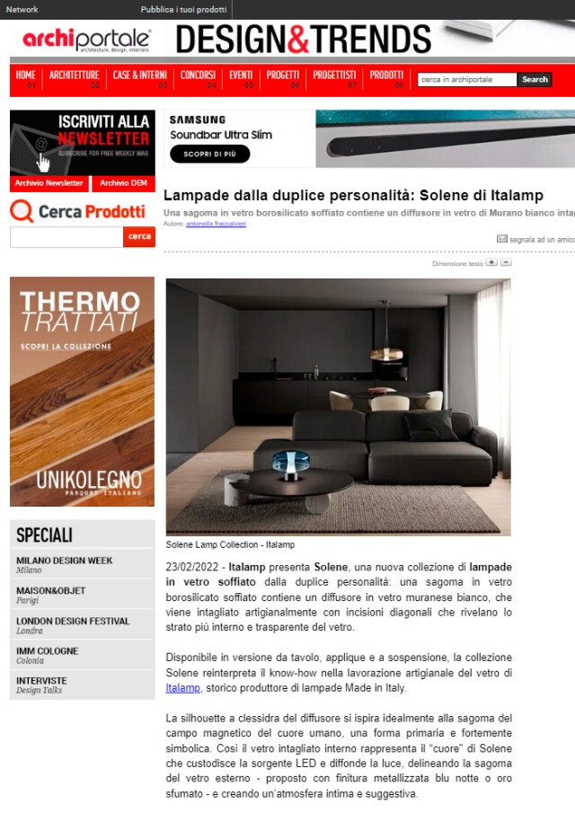 ARCHIPORTALE | gallery 1